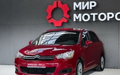 Citroen C4 II рестайлинг, 2012 год, 670 000 рублей, 1 фотография