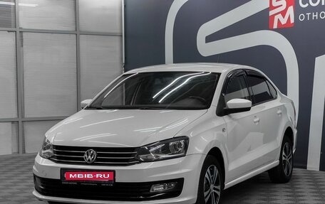 Volkswagen Polo VI (EU Market), 2017 год, 849 900 рублей, 3 фотография