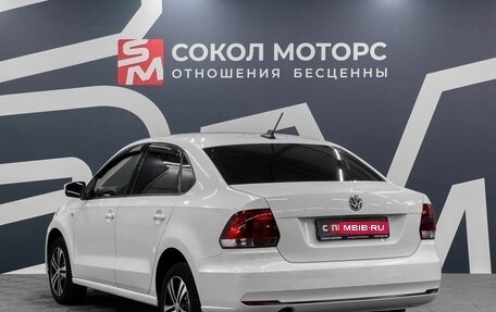 Volkswagen Polo VI (EU Market), 2017 год, 849 900 рублей, 4 фотография