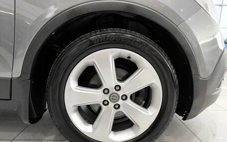 Opel Mokka I, 2012 год, 774 000 рублей, 22 фотография