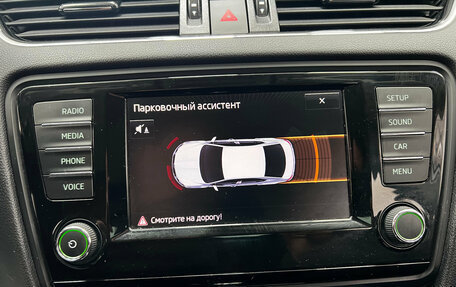 Skoda Octavia, 2016 год, 1 250 000 рублей, 11 фотография