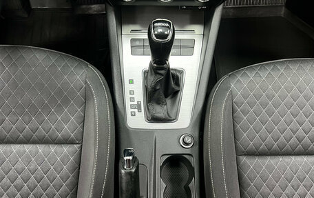 Skoda Octavia, 2016 год, 1 250 000 рублей, 15 фотография