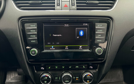 Skoda Octavia, 2016 год, 1 250 000 рублей, 14 фотография
