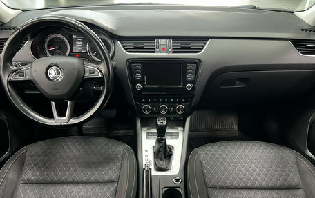 Skoda Octavia, 2016 год, 1 250 000 рублей, 17 фотография