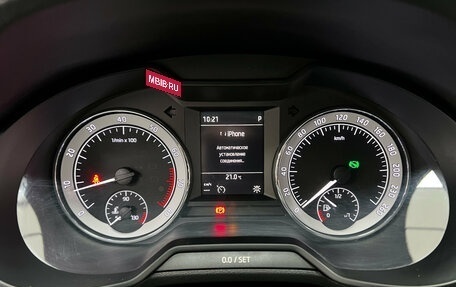 Skoda Octavia, 2016 год, 1 250 000 рублей, 9 фотография