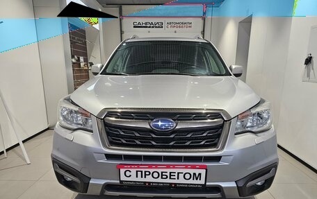 Subaru Forester, 2017 год, 1 699 000 рублей, 2 фотография