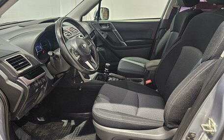 Subaru Forester, 2017 год, 1 699 000 рублей, 14 фотография