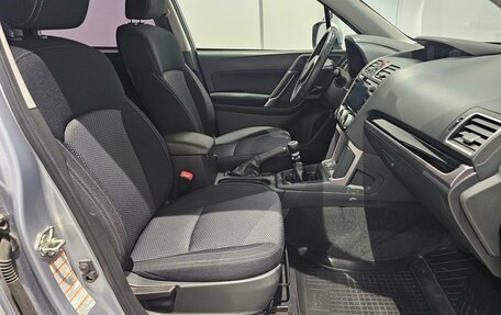 Subaru Forester, 2017 год, 1 699 000 рублей, 15 фотография