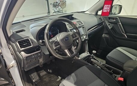 Subaru Forester, 2017 год, 1 699 000 рублей, 13 фотография