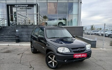 Chevrolet Niva I рестайлинг, 2016 год, 600 000 рублей, 3 фотография