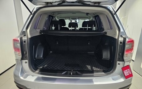 Subaru Forester, 2017 год, 1 699 000 рублей, 18 фотография