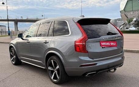 Volvo XC90 II рестайлинг, 2015 год, 2 999 000 рублей, 8 фотография