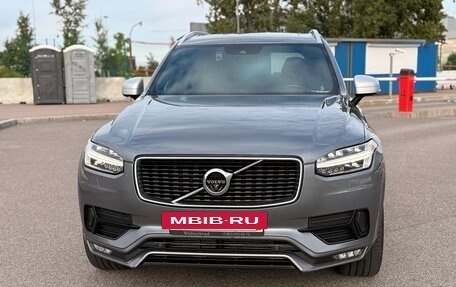Volvo XC90 II рестайлинг, 2015 год, 2 999 000 рублей, 3 фотография