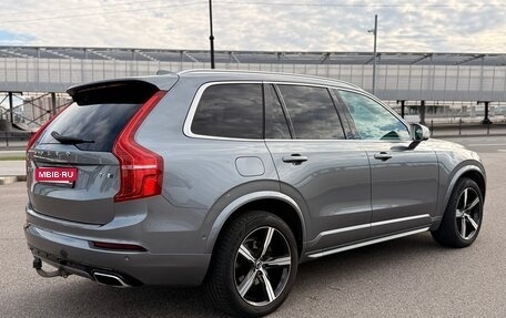 Volvo XC90 II рестайлинг, 2015 год, 2 999 000 рублей, 5 фотография
