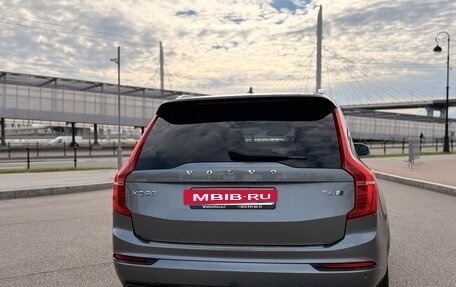 Volvo XC90 II рестайлинг, 2015 год, 2 999 000 рублей, 7 фотография