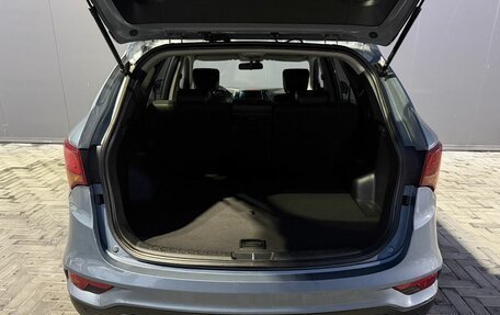 Hyundai Santa Fe III рестайлинг, 2017 год, 2 295 000 рублей, 7 фотография