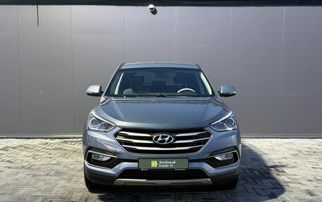 Hyundai Santa Fe III рестайлинг, 2017 год, 2 295 000 рублей, 3 фотография
