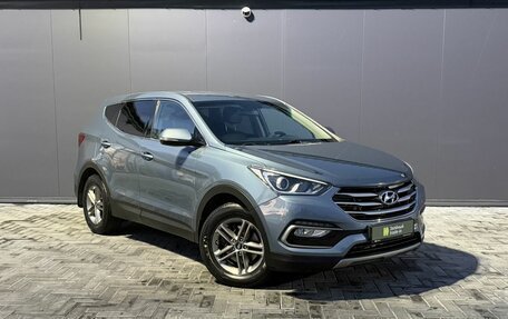 Hyundai Santa Fe III рестайлинг, 2017 год, 2 295 000 рублей, 5 фотография
