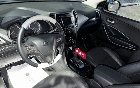 Hyundai Santa Fe III рестайлинг, 2017 год, 2 295 000 рублей, 8 фотография