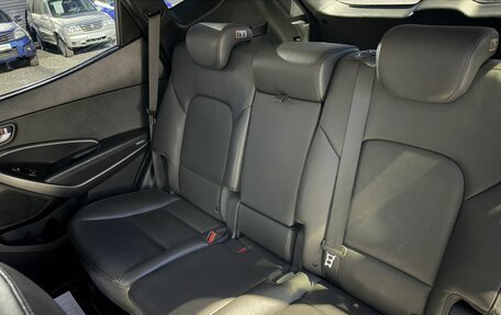 Hyundai Santa Fe III рестайлинг, 2017 год, 2 295 000 рублей, 9 фотография