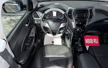 Hyundai Santa Fe III рестайлинг, 2017 год, 2 295 000 рублей, 11 фотография