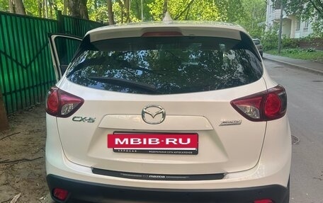 Mazda CX-5 II, 2014 год, 1 900 000 рублей, 2 фотография