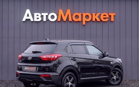 Hyundai Creta I рестайлинг, 2017 год, 1 575 000 рублей, 2 фотография