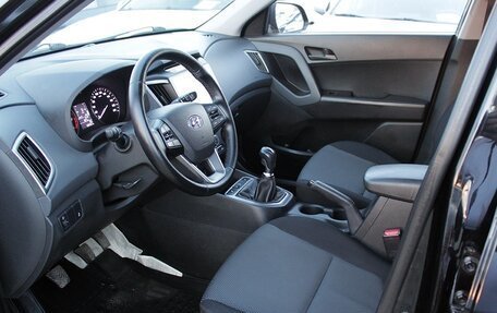 Hyundai Creta I рестайлинг, 2017 год, 1 575 000 рублей, 5 фотография
