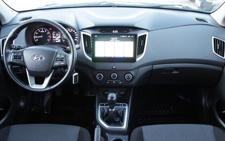 Hyundai Creta I рестайлинг, 2017 год, 1 575 000 рублей, 7 фотография