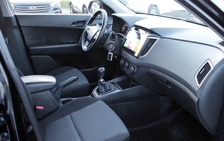 Hyundai Creta I рестайлинг, 2017 год, 1 575 000 рублей, 10 фотография