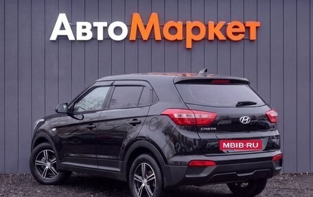 Hyundai Creta I рестайлинг, 2017 год, 1 575 000 рублей, 16 фотография