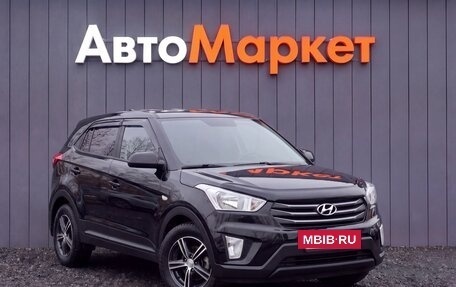 Hyundai Creta I рестайлинг, 2017 год, 1 575 000 рублей, 15 фотография