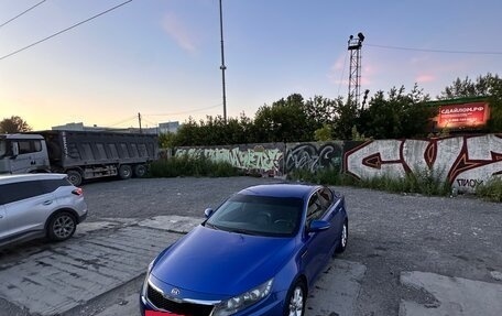 KIA Optima III, 2011 год, 1 300 000 рублей, 5 фотография
