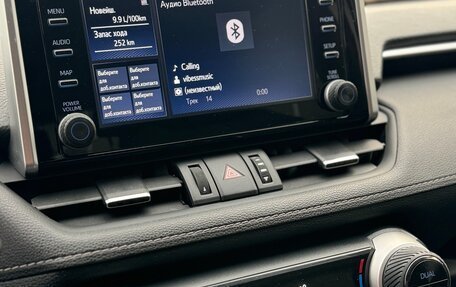 Toyota RAV4, 2021 год, 3 600 000 рублей, 29 фотография