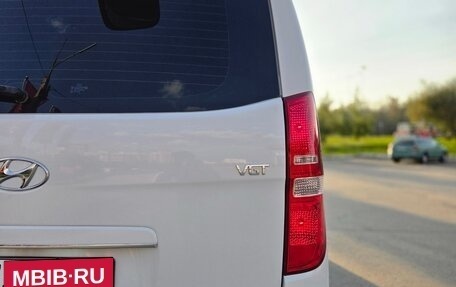 Hyundai Grand Starex Grand Starex I рестайлинг 2, 2019 год, 3 470 000 рублей, 10 фотография