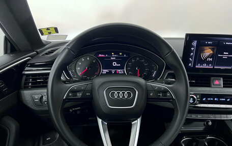 Audi A5, 2024 год, 5 280 000 рублей, 11 фотография