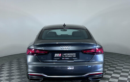 Audi A5, 2024 год, 5 280 000 рублей, 5 фотография