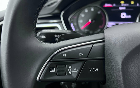 Audi A5, 2024 год, 5 280 000 рублей, 17 фотография