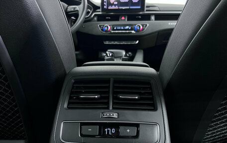 Audi A5, 2024 год, 5 280 000 рублей, 22 фотография
