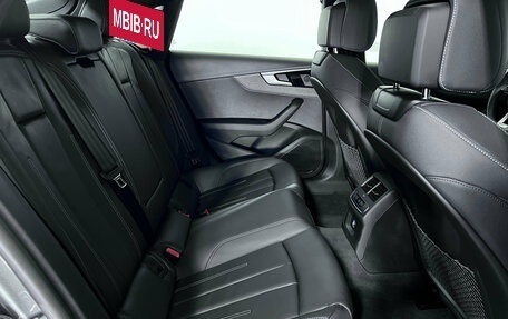 Audi A5, 2024 год, 5 280 000 рублей, 23 фотография