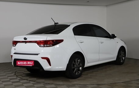 KIA Rio IV, 2017 год, 1 319 990 рублей, 5 фотография
