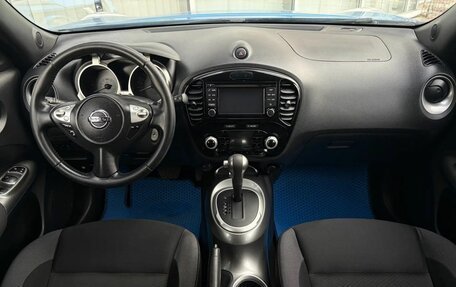 Nissan Juke II, 2018 год, 1 480 000 рублей, 9 фотография