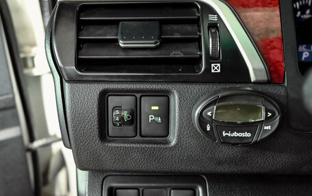 Toyota Camry, 2014 год, 1 430 000 рублей, 14 фотография
