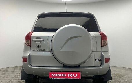 Toyota RAV4, 2007 год, 715 000 рублей, 6 фотография