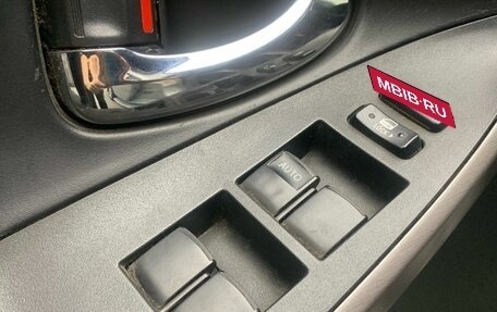 Toyota RAV4, 2007 год, 715 000 рублей, 16 фотография