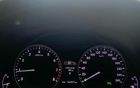 Lexus ES VII, 2013 год, 1 974 000 рублей, 22 фотография
