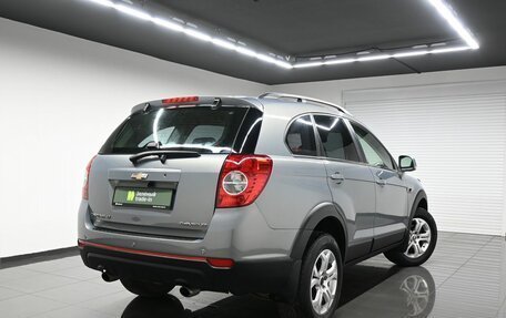 Chevrolet Captiva I, 2012 год, 1 295 000 рублей, 2 фотография