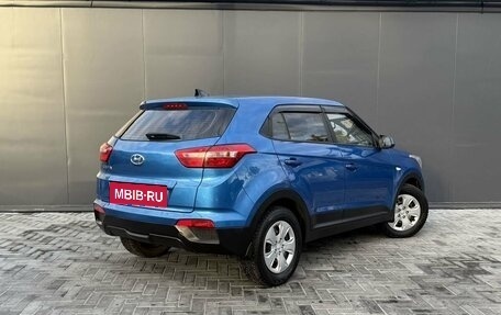 Hyundai Creta I рестайлинг, 2016 год, 1 545 000 рублей, 2 фотография