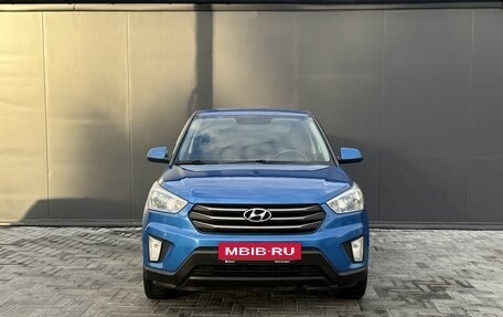 Hyundai Creta I рестайлинг, 2016 год, 1 545 000 рублей, 3 фотография