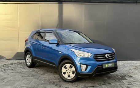 Hyundai Creta I рестайлинг, 2016 год, 1 545 000 рублей, 5 фотография